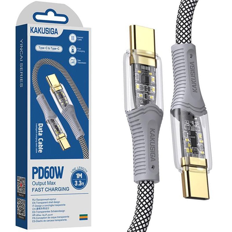 Cablu KSC-809, Type-C la Type-C, Compatibil iPhone 15/16 si Android, Incarcare rapida 60W, Gri Engros