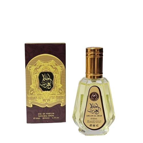 Parfum AHLAM AL ARAB arabesc 50ML-unisex, En-gros