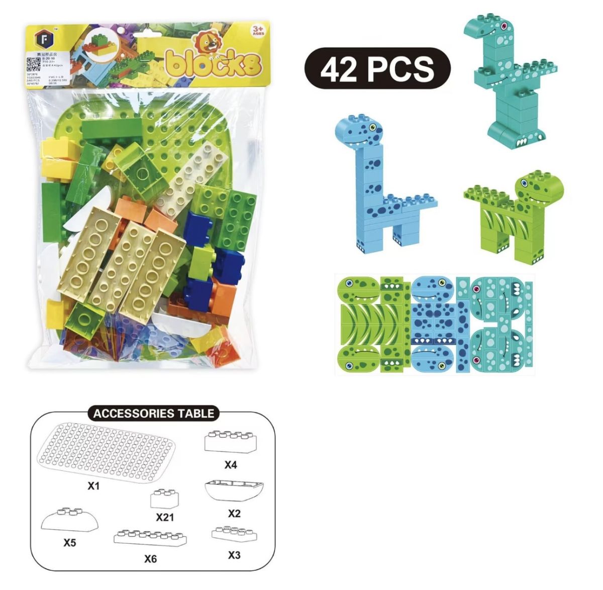 Set Blocuri Construcție Dinozauri Engros – 42 Piese, Jucărie Creativă pentru Copii 3+ ani