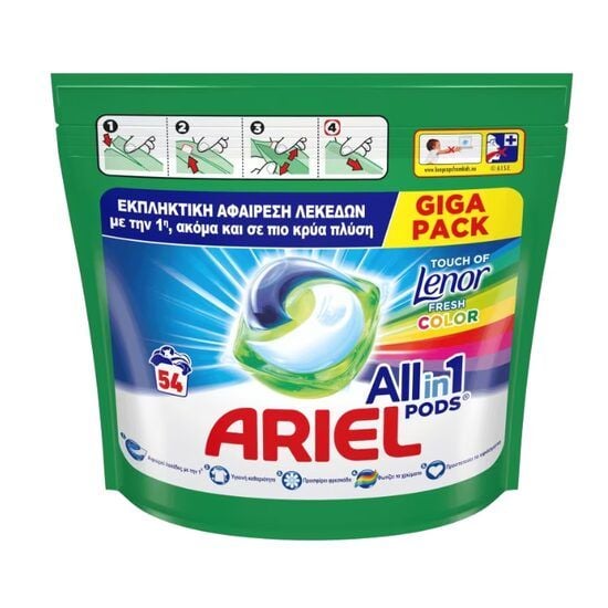 Detergent de rufe capsule, Ariel, Pods All in 1, Touch of Lenor Color, 54 bucati Engros