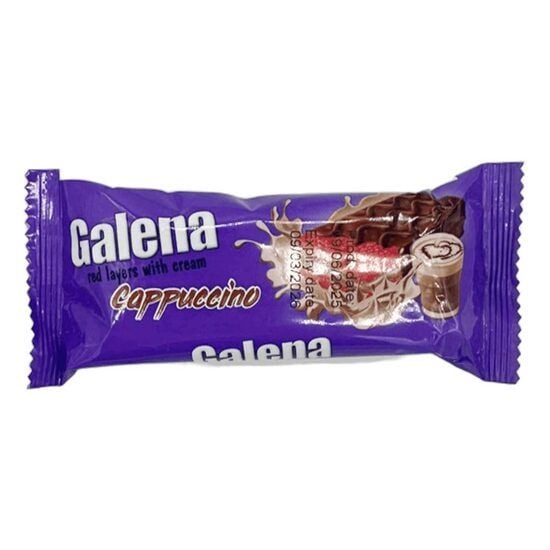 Prajitura cu crema Cappuccino Galena 55g Engros