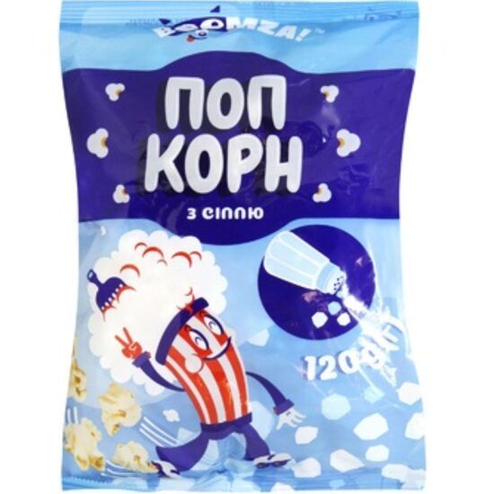 Boomza! Popcorn cu sare, 120g Engros