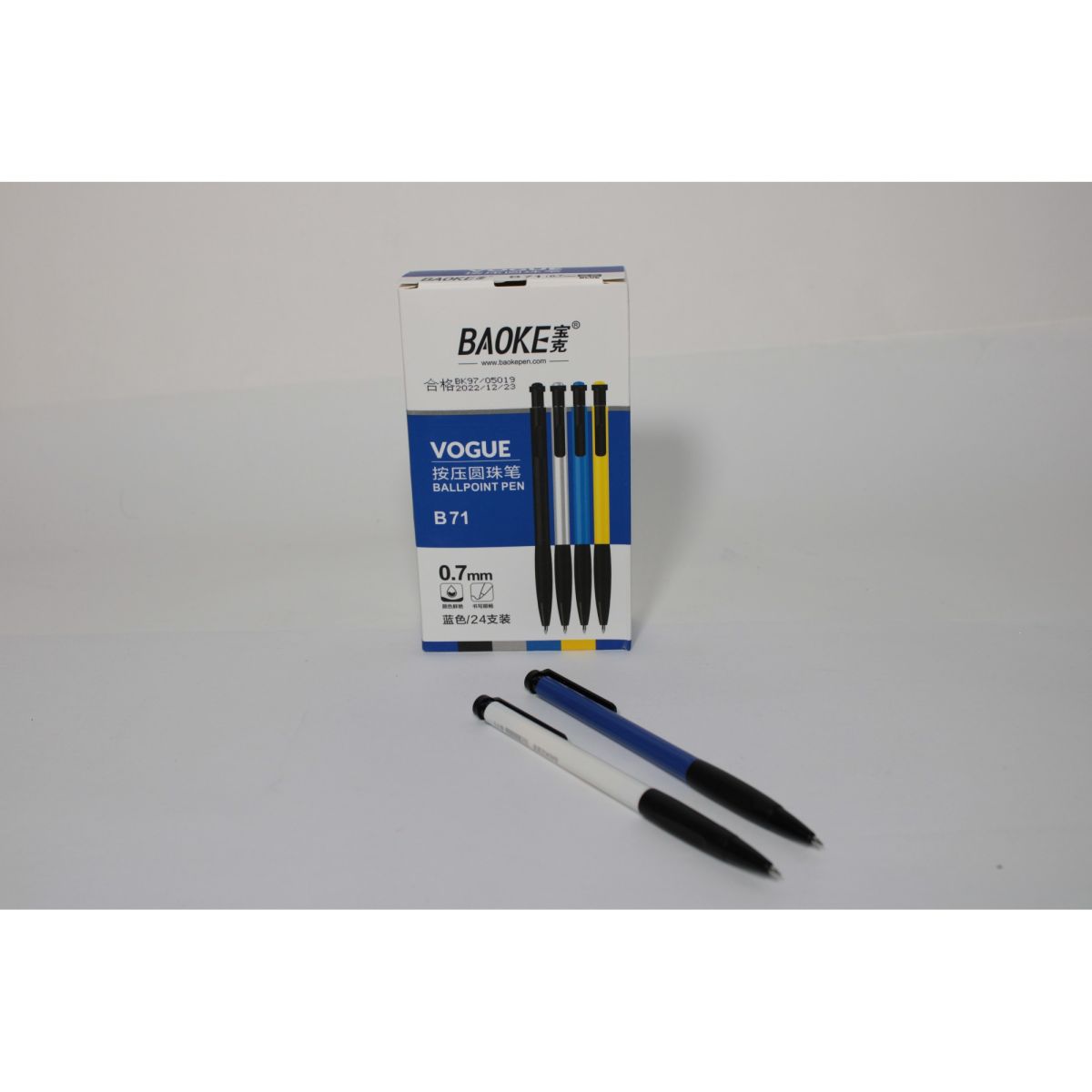 Pixuri Engros 24/set , B71
