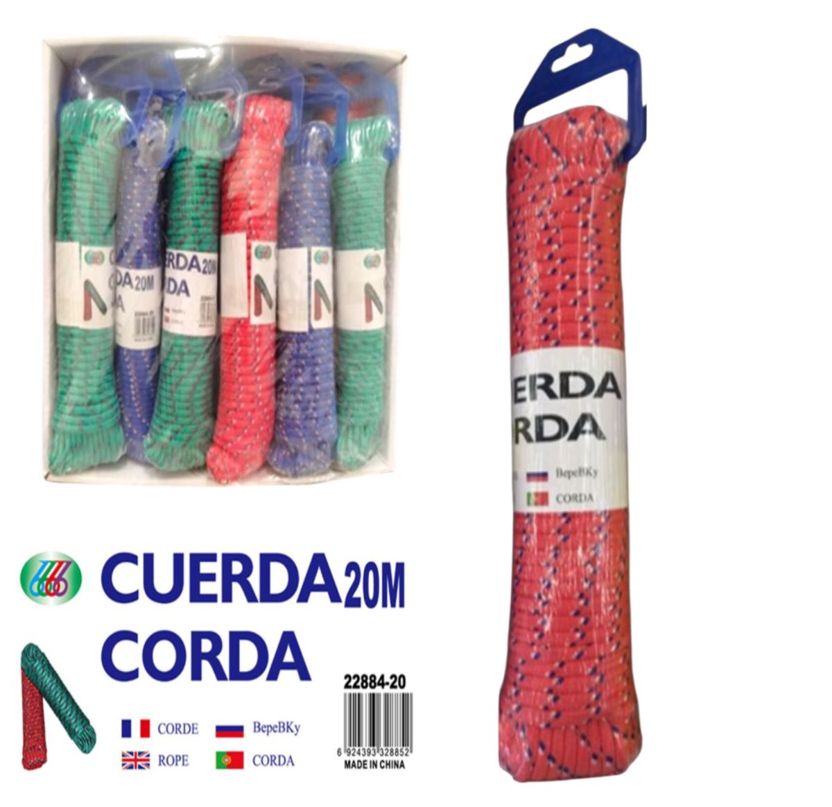 Sfoară de rufe 20M cu cârlig albastru ( 12buc) engros
