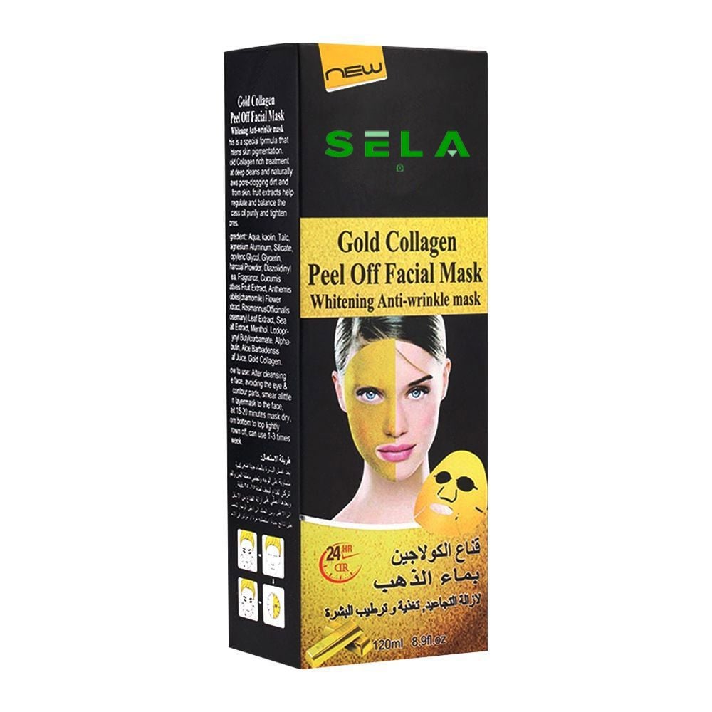 Masca Fata Gold Mask 24K – crema Colagen cu Caviar – 120ml – engros