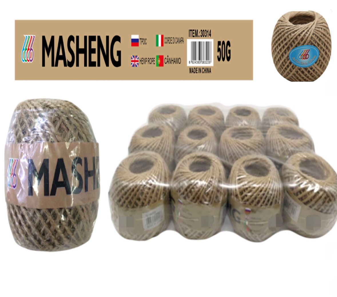 Set Sfoară Iută 50g / 12buc Engros