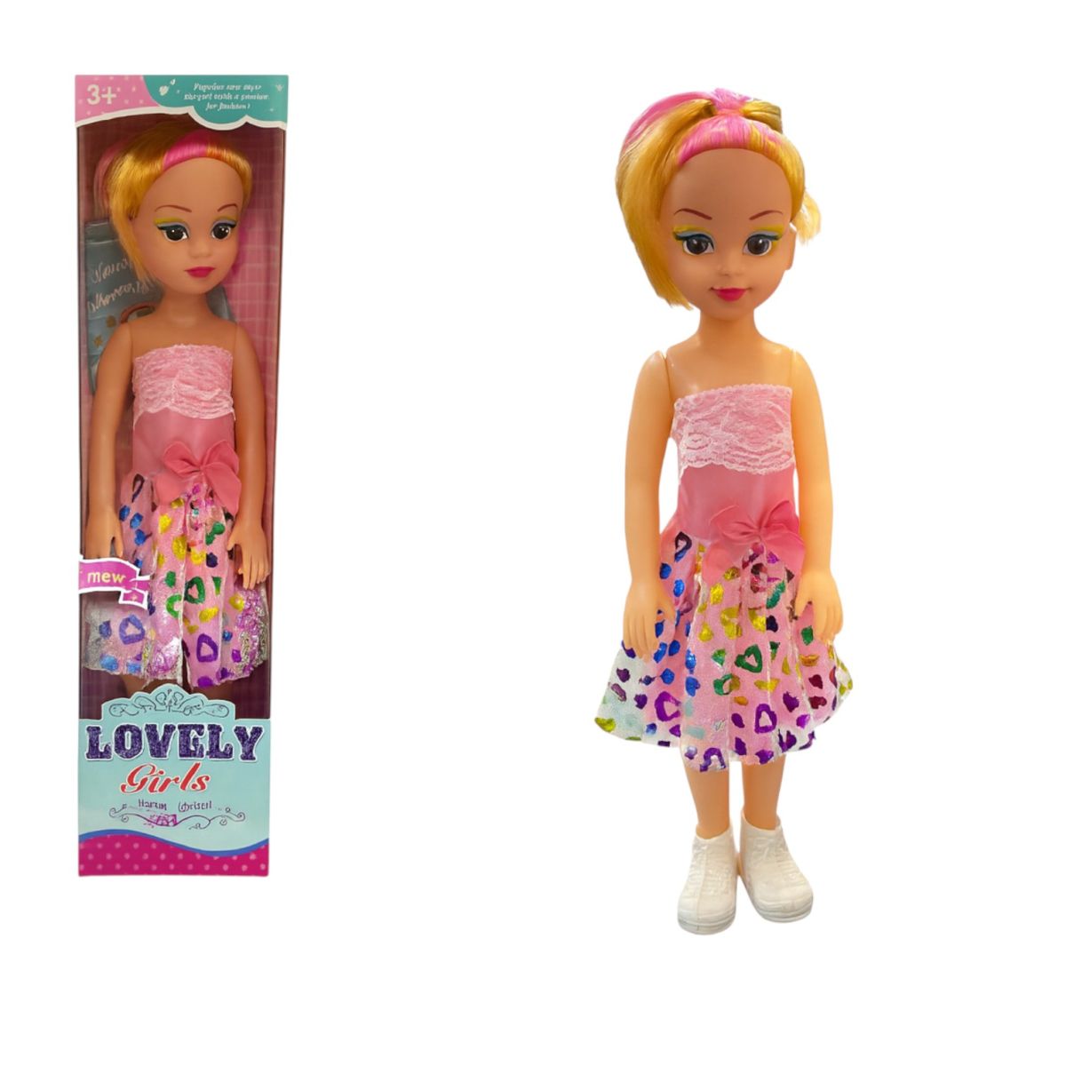 Păpușă 40cm cu Sunete, Rochiță Colorată și Pantofi Sport, Diferite Modele Engros
