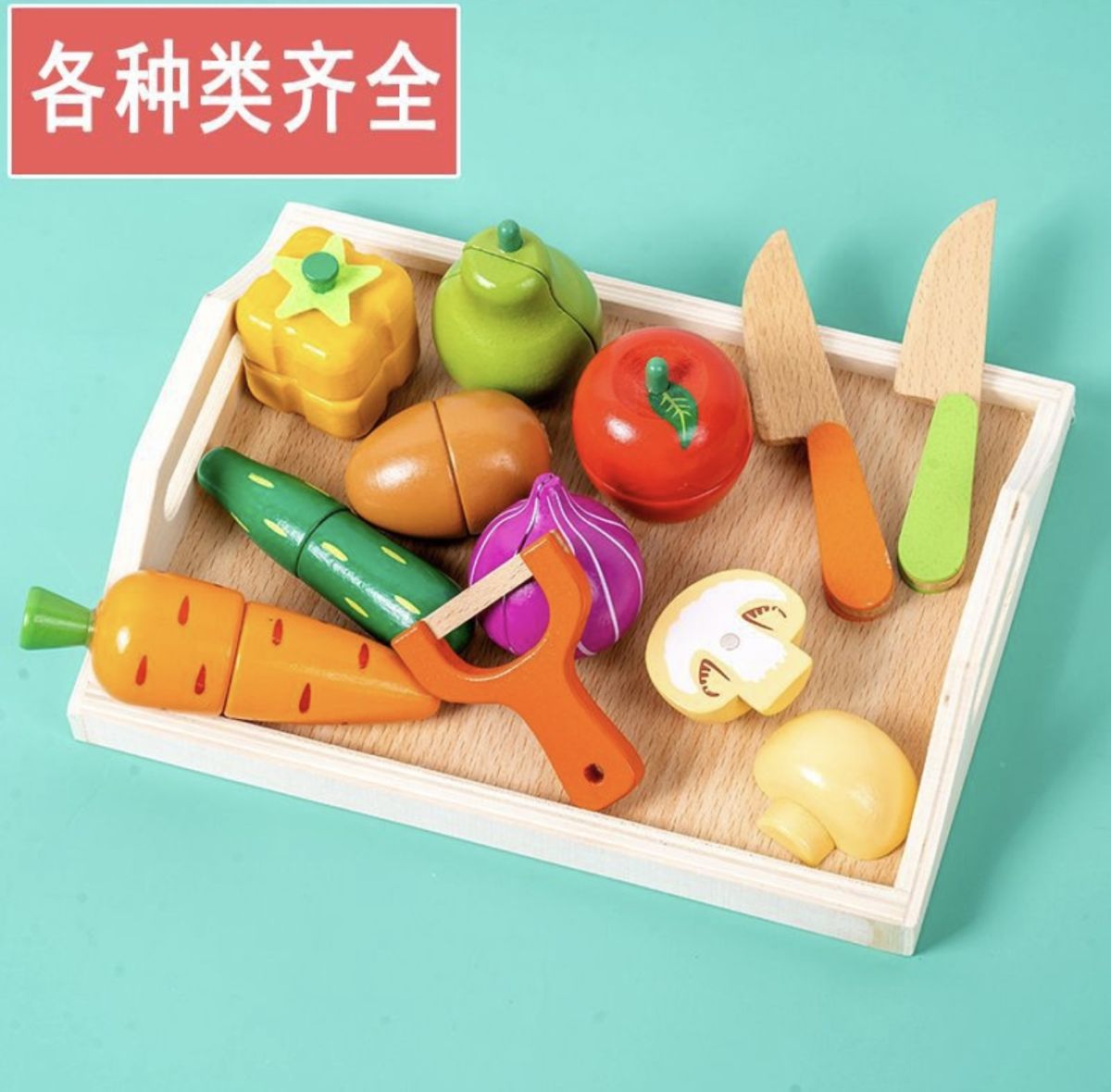 Set Legume și Fructe din Lemn – Joc de Tăiat cu Tavă, Cuțite și Curățător, Jucărie Montessori Educativă, En-Gros