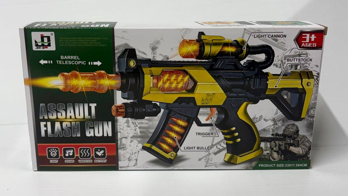 Pusca cu lumini, Assault riffle, Sunete/Efecte, Engros