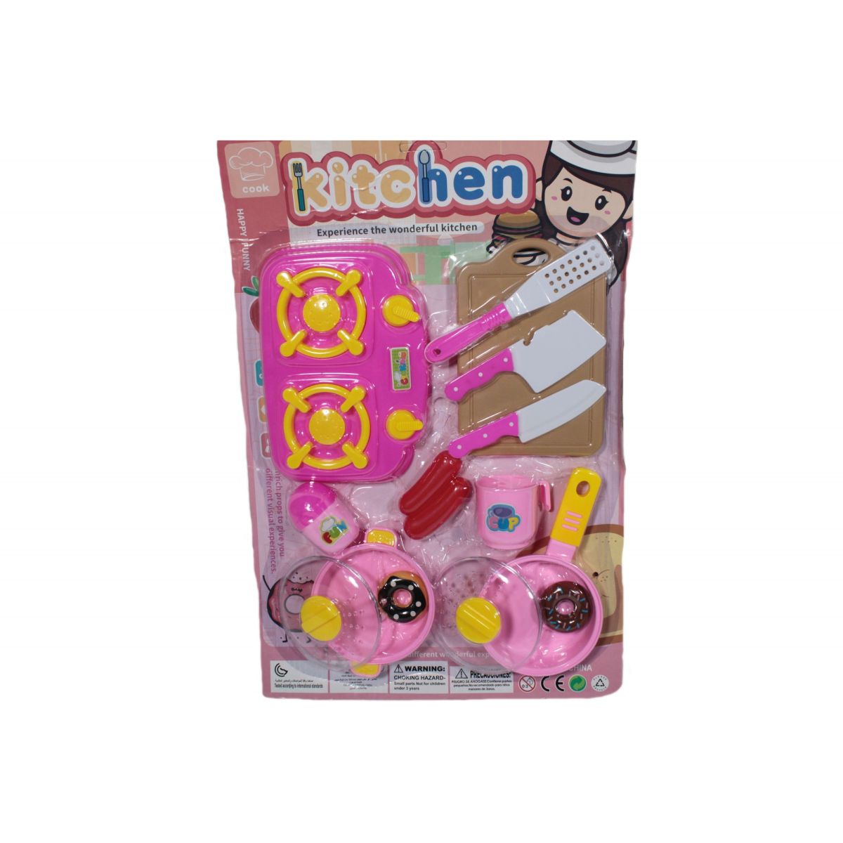 Set Engros de bucatarie la tipla 8034-1,5 , 28x43cm