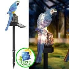 Lampa solara Engros, pentru gradina, cu papagal
