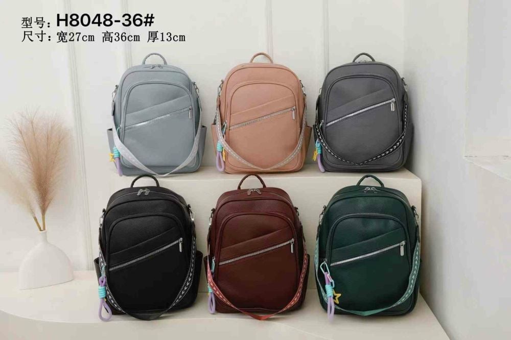Rucsac Engros pentru femei, din piele ecologica, diverse culori, 36 cm, H8048-36