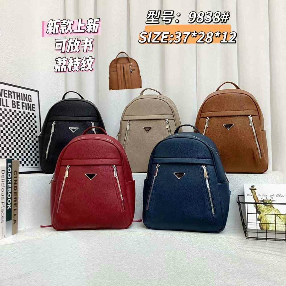 Rucsac Engros pentru femei, din piele ecologica, diverse culori, 37 cm, 9838