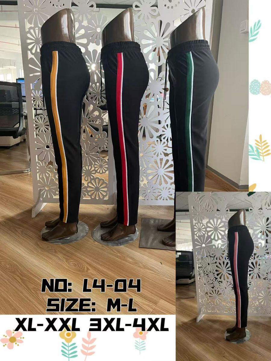 Pantaloni VATUIT batal Engros pentru femei, CU DUNGA colorat