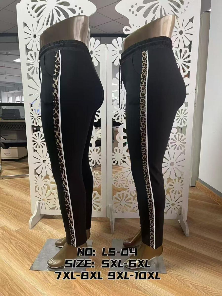 Pantaloni VATUIT batal Engros pentru femei, CU DUNGA TIGRAT
