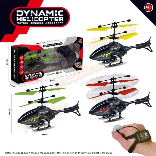 Elicopter inductie cu ceas 503