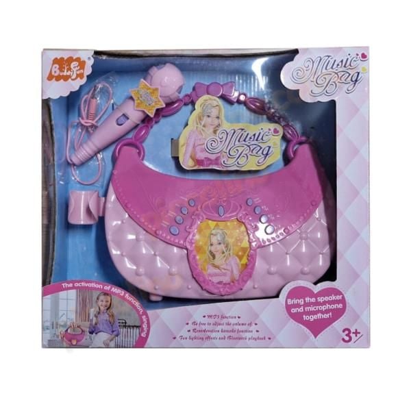 Set muzical cu gentuta si microfon