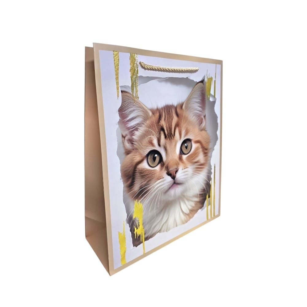Pungi Cadou Karmiseé M KRMP027 Engros