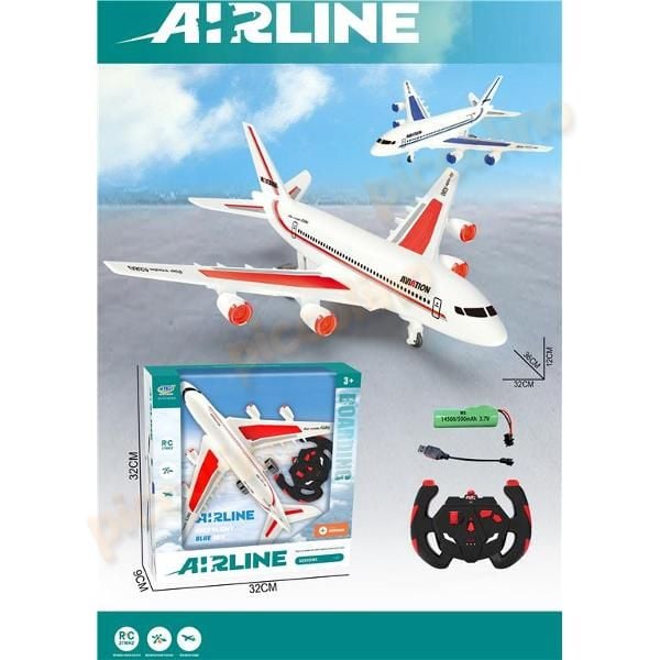 Avion RC, comanda volan, baterie litiu, cablu USB Engros