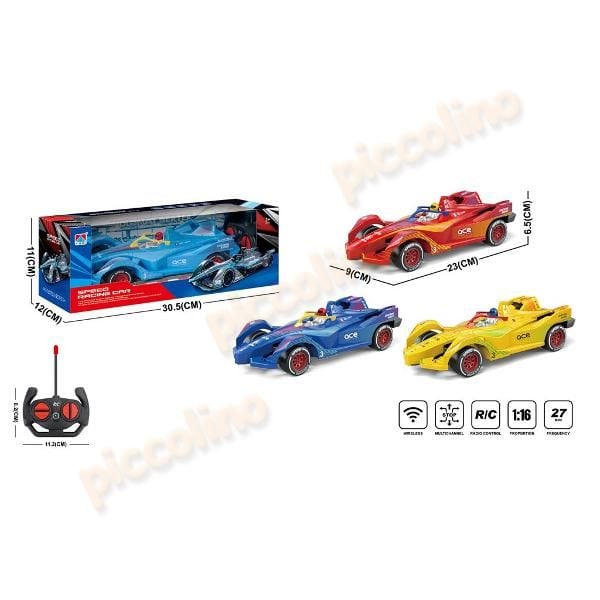 Masina RC 4 functii 481 Engros