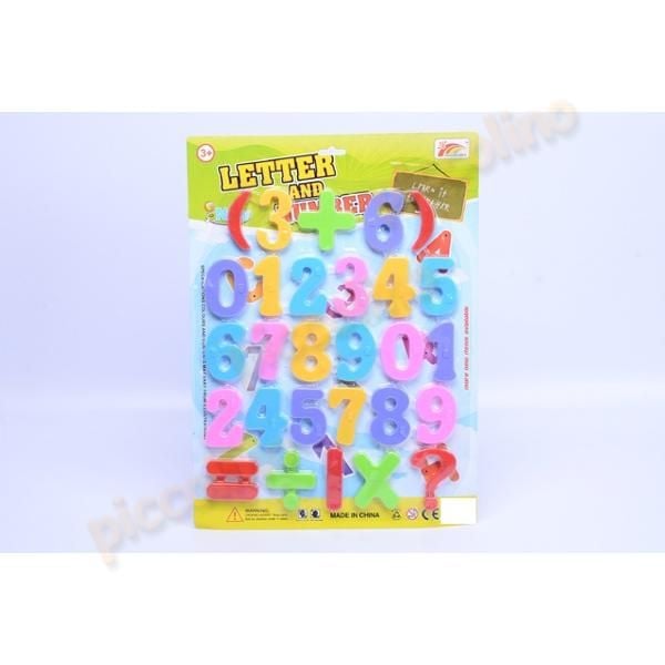 Cifre si simboluri matematice magnetice 958 Engros