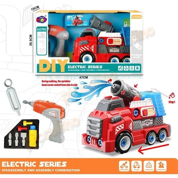 Set asamblare - Masina electrica pompieri functie stropire 300 Engros