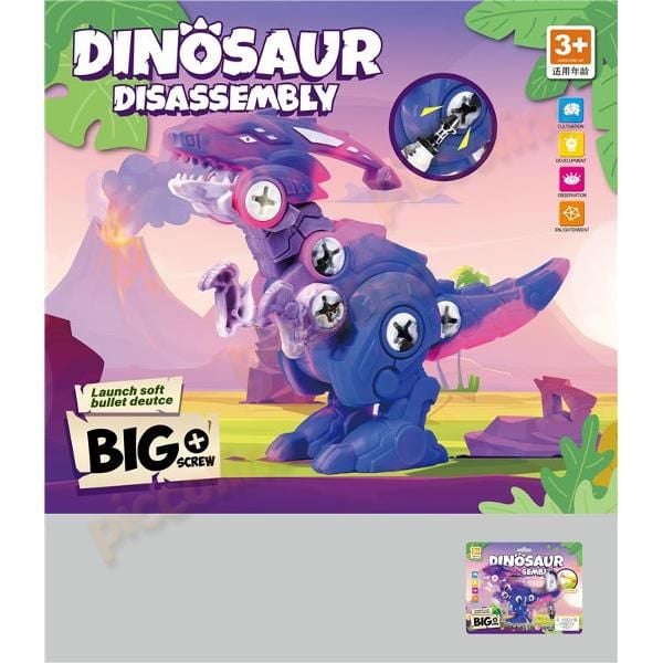 Jucarie Dinozaur asamblare 238 Engros