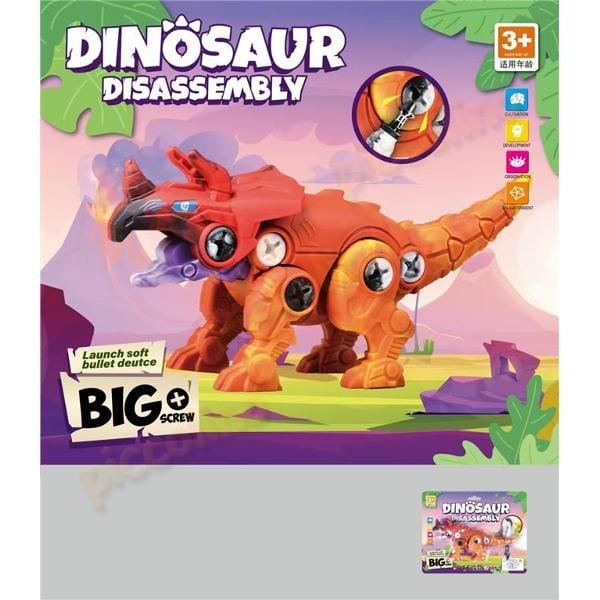 Jucarie Dinozaur asamblare 239 Engros