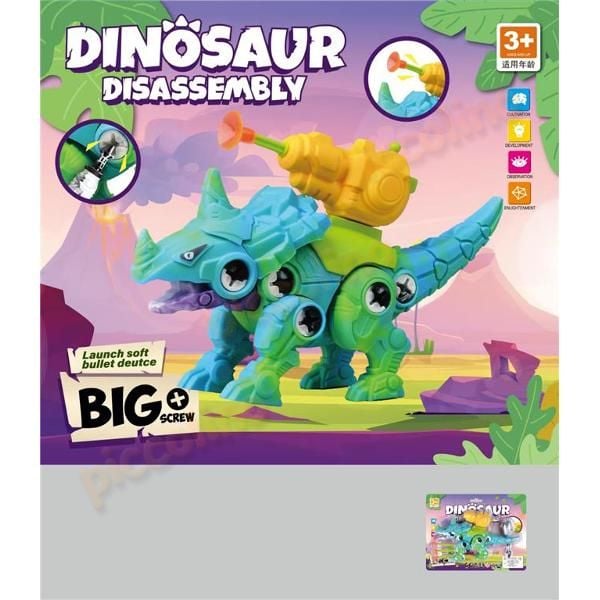 Jucarie Dinozaur asamblare 241 Engros