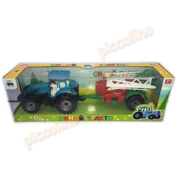 Tractor frictiune erbicidat 401 Engros