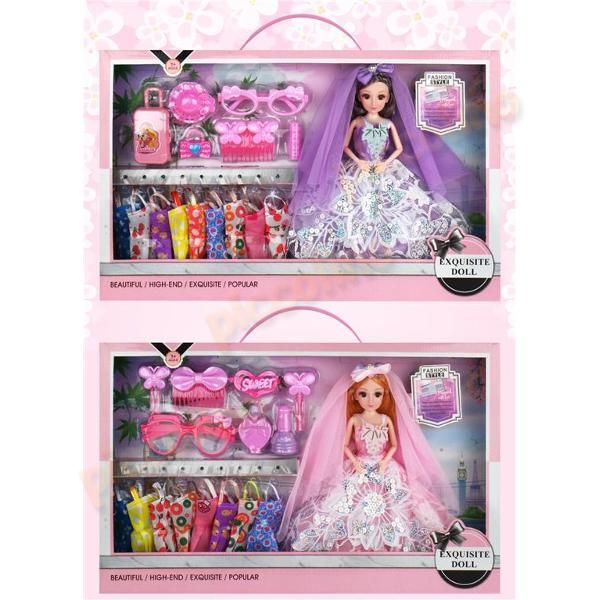 Set papusa eleganta cu accesorii 579 Engros