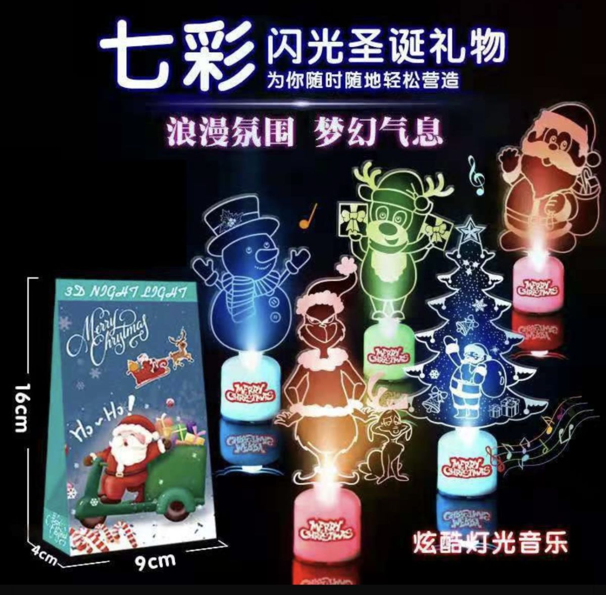 Lampa 3D de Crăciun cu LED Multicolor și Muzică – Decorațiune Luminoasă Surpriză pentru Sărbători, Modele Santa, Brad, Om de Zăpadă, Ren – Cadou Ideal și Decor Festiv pentru Magazin, En-gros