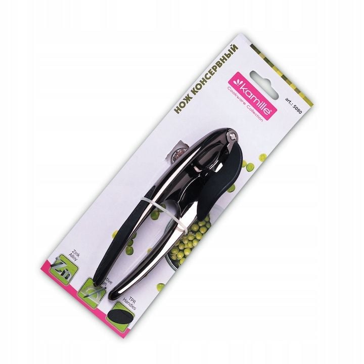 Desfacator Engros de conserve Kamille, cu un design elegant si manere antiderapante, 16x6x4,5cm