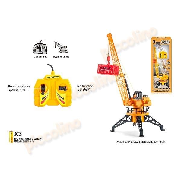 Macara RC 190 Engros