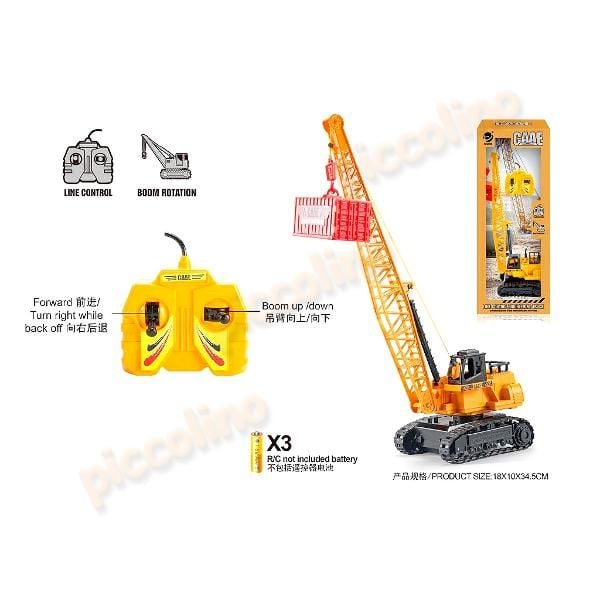 Macara RC 191 Engros