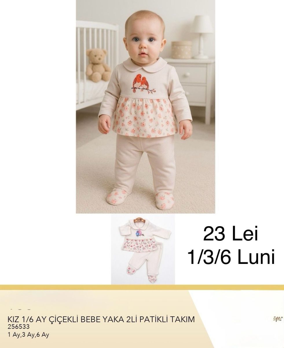 Compleu Engros pentru bebelusi, 2 piese, cu model imprimat