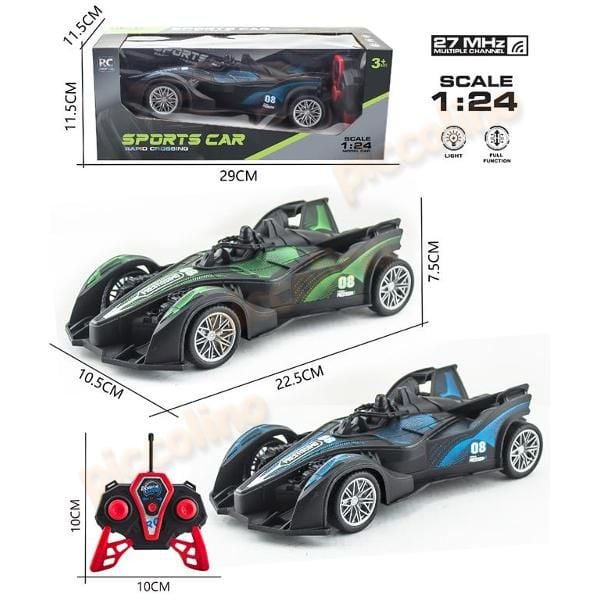 Masina RC 4 functii scara 1:24 532 Engros