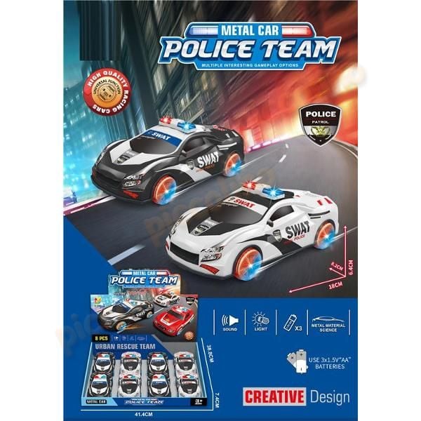 Masina politie electrica L&S aliaj 577 Engros