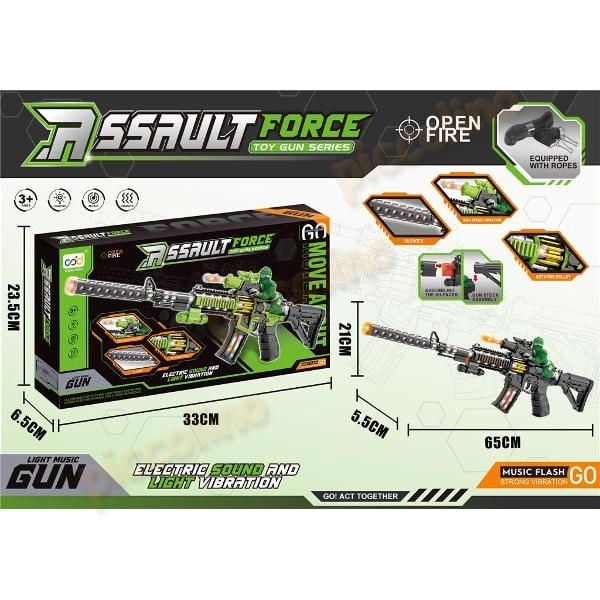 Jucarie Pistol cu vibratii, lumini si muzica 416 Engros