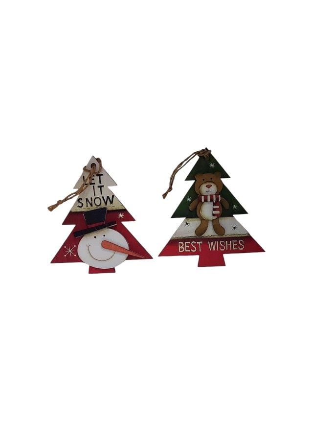 Ornamente de Craciun Engros, Brazi, set 4 buc, 10 cm