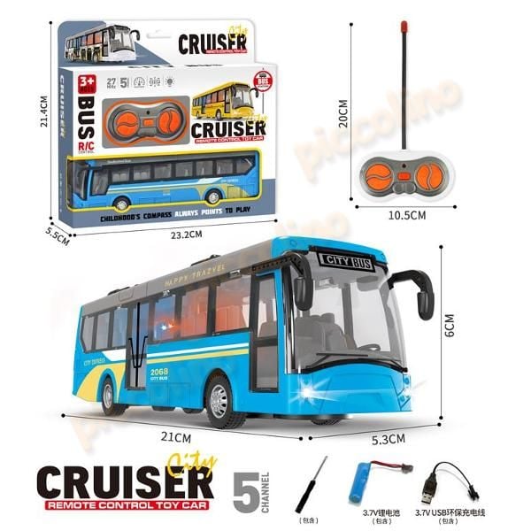 Autobuz scolar RC, 5 functii, lumini, USB 011