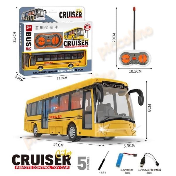 Autobuz scolar RC, 5 functii, lumini, USB