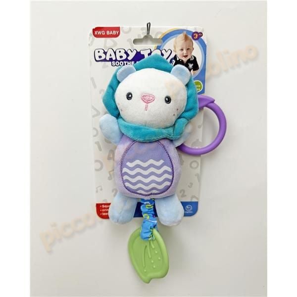 Plusulet zorni bebe - Leut
