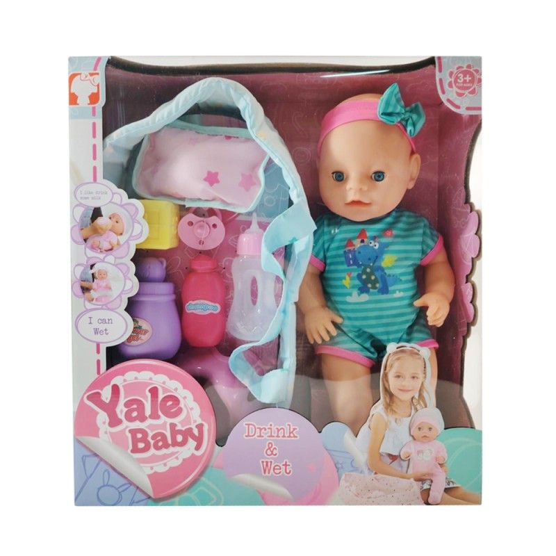 Papusa bebelus, interactiva, face pipi, diverse accesorii, ochi mobili, landou, sticlute, olita, hainute, roz/albastru Engros