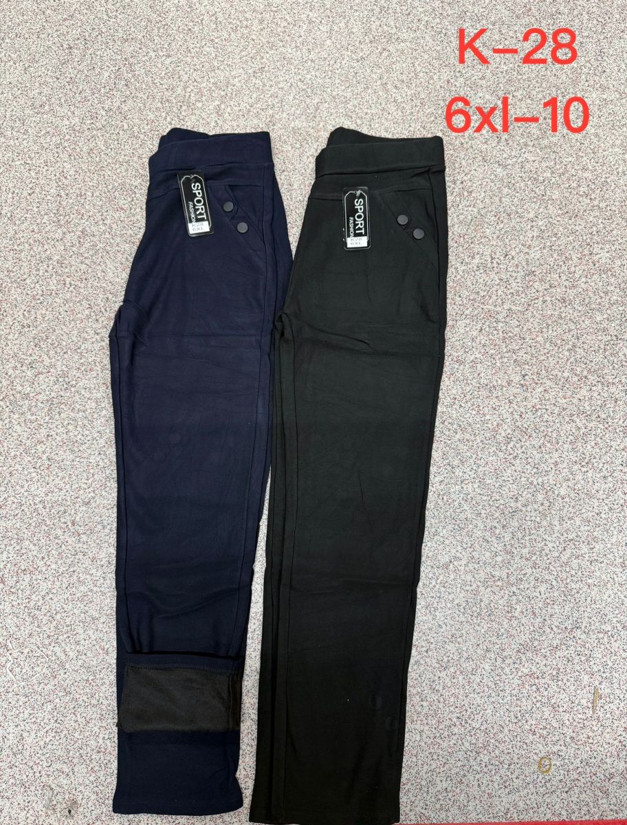 Pantaloni VATUIT Engros pentru femei, batal, elegant