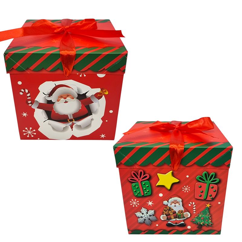 Cutie pentru Cadou pliabila din carton, 15.5 x 15 cm, 12/buc in set cu 2 modele diferite