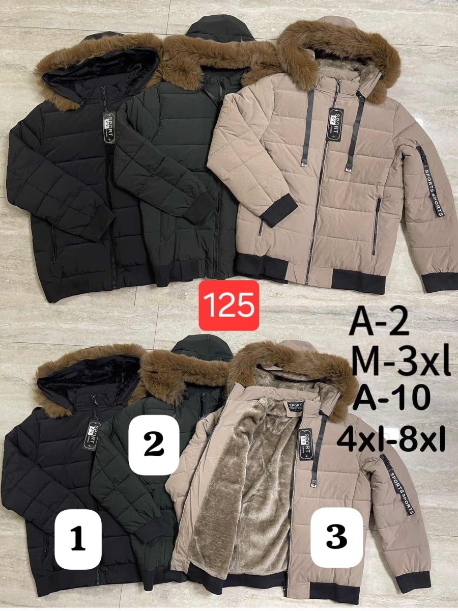 GEACA BARBAT MARIME MARE CU INTERIOR BLANA EN-GROSS