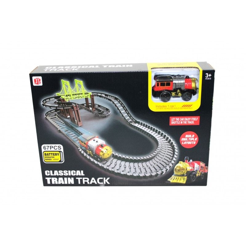 Carusel Engros cu locomotiva la cutie 888-138 , 7x35x25cm