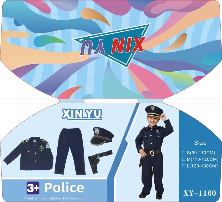 Costum Engros pentru copii, costum party