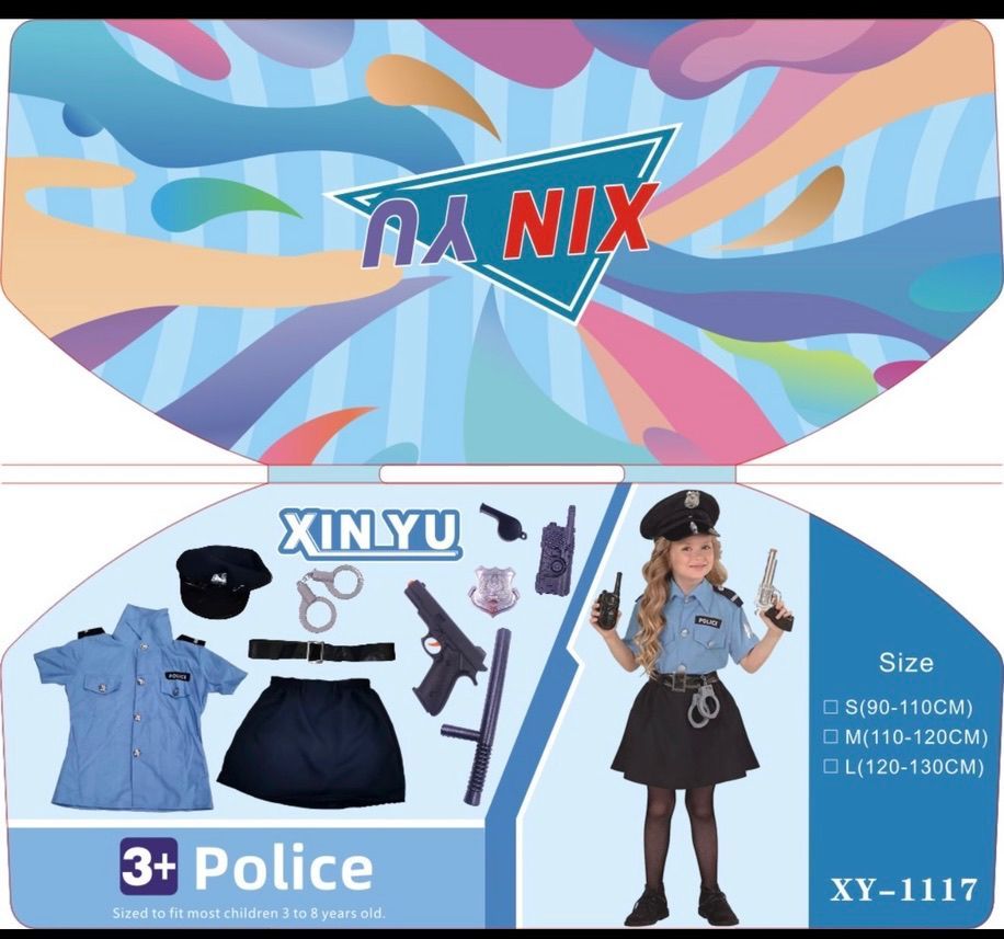 Costum Engros pentru copii, costum party